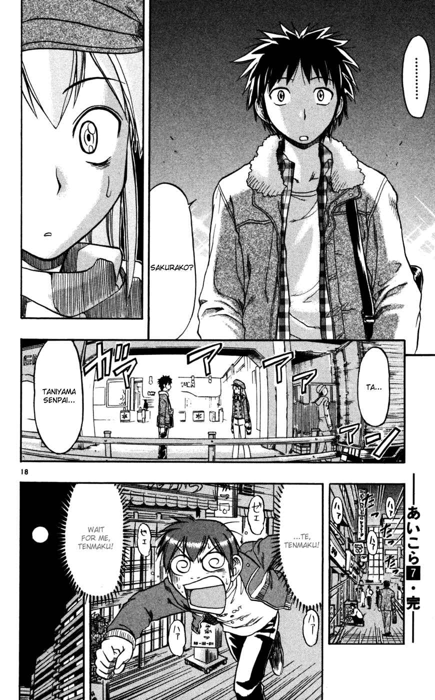 Page 19 Chapter 70 Love and Collage