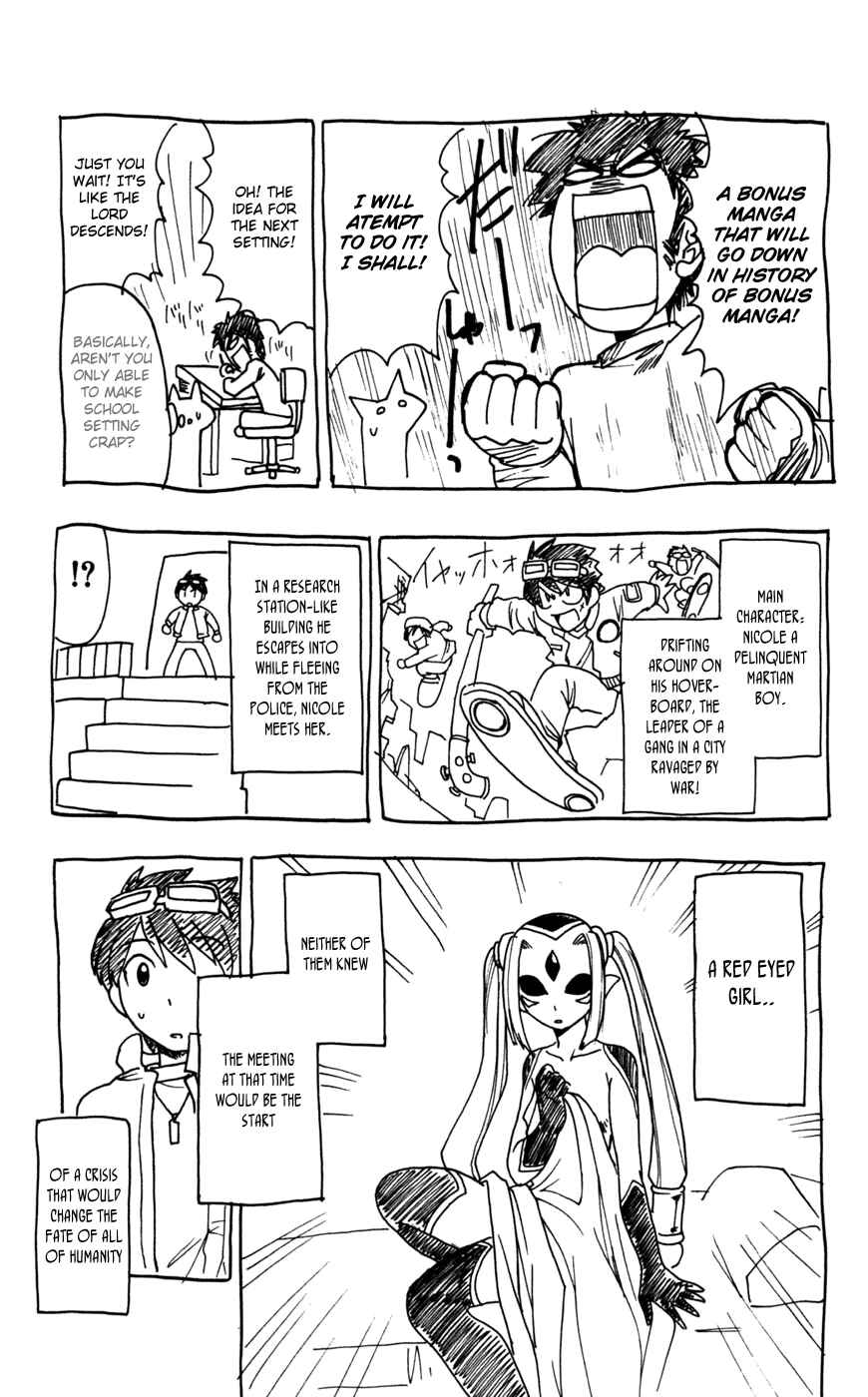 Page 22 Chapter 70 Love and Collage