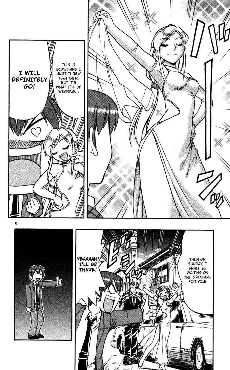 Page 7 Chapter 70 Love and Collage