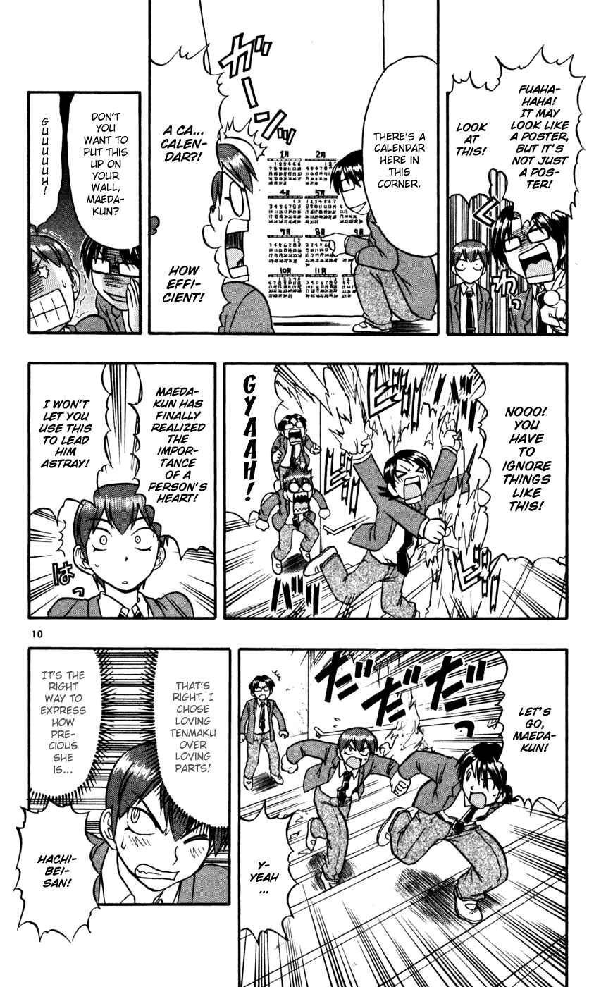 Page 11 Chapter 63 Love and Collage