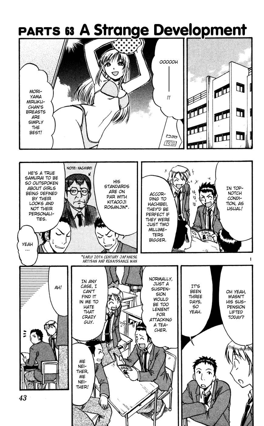 Page 2 Chapter 63 Love and Collage
