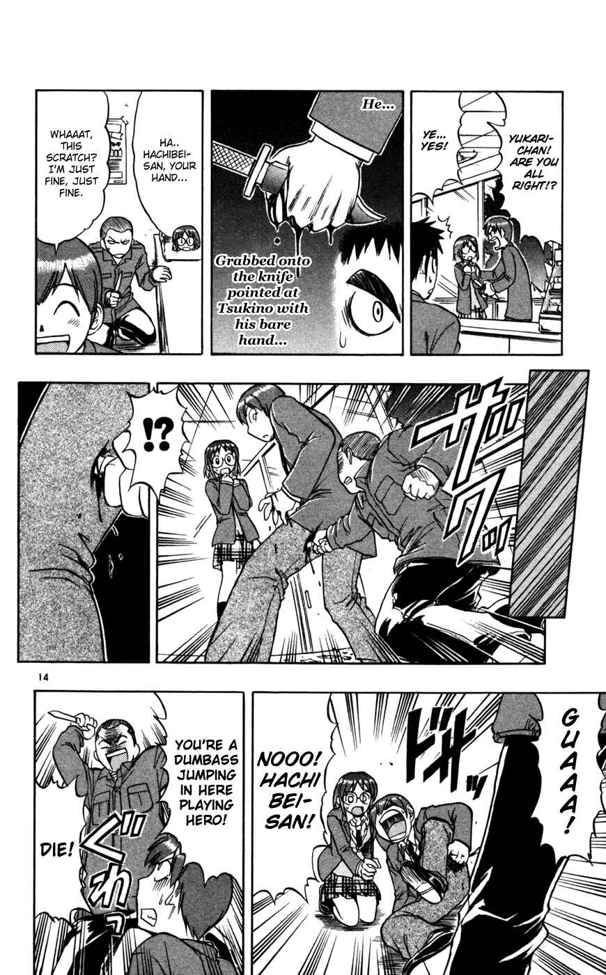 Page 15 Chapter 67 Love and Collage
