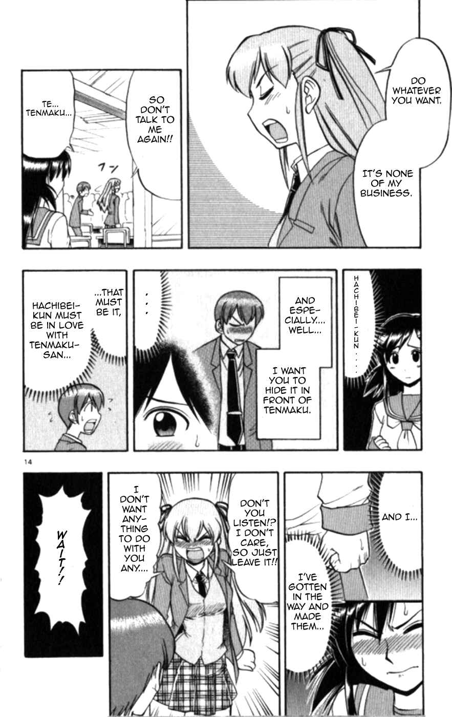 Page 14 Chapter 99 Love and Collage