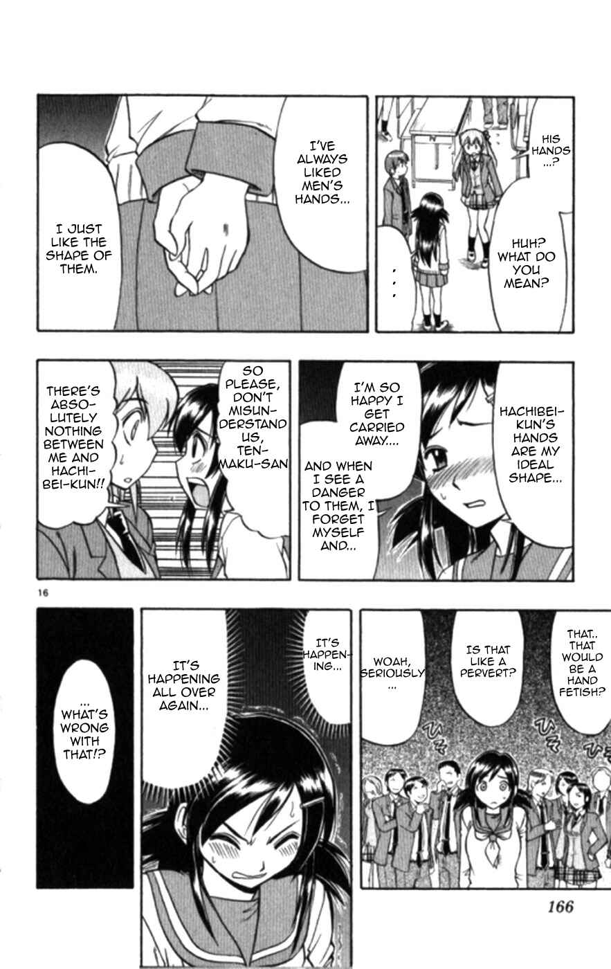 Page 16 Chapter 99 Love and Collage