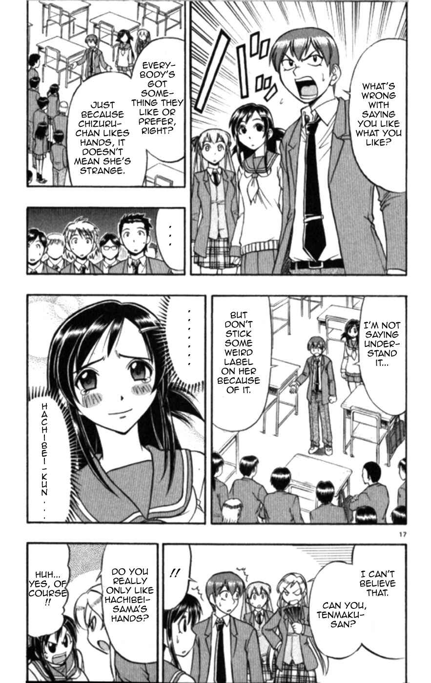Page 17 Chapter 99 Love and Collage