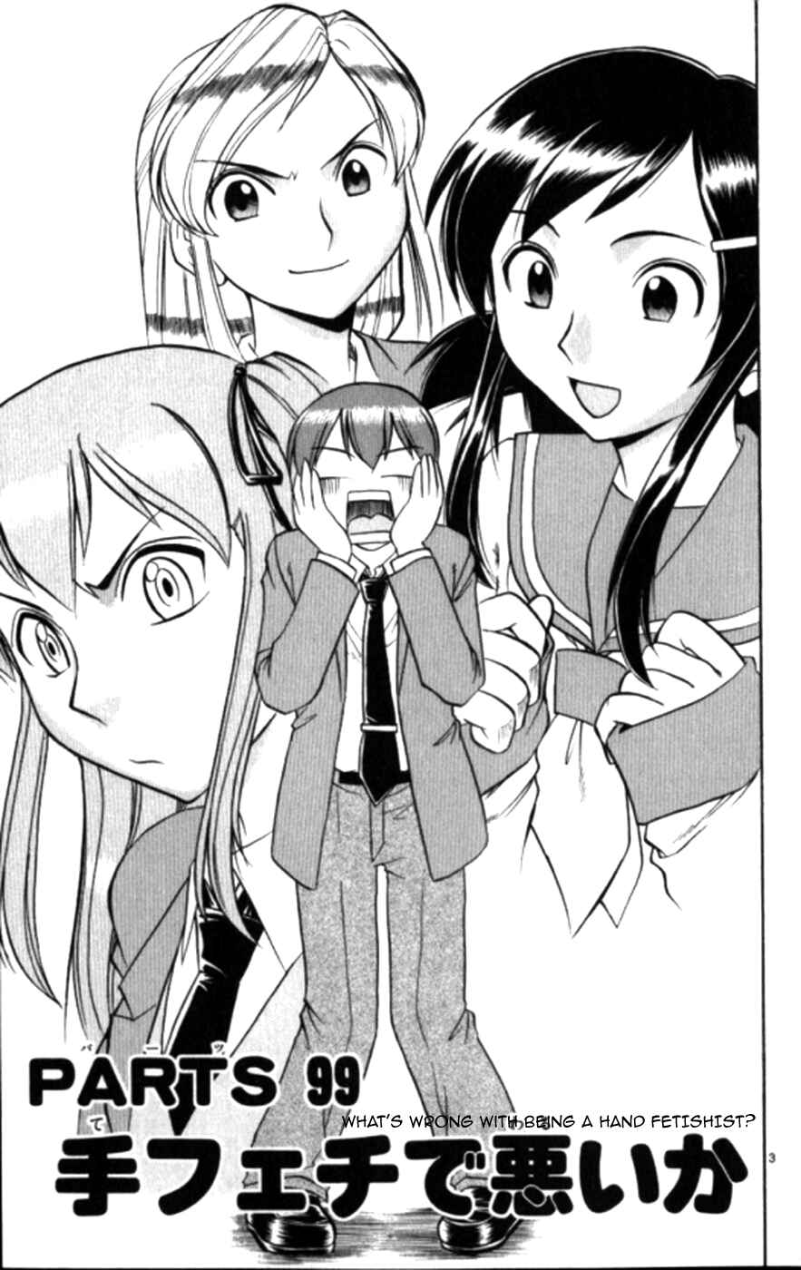Page 3 Chapter 99 Love and Collage