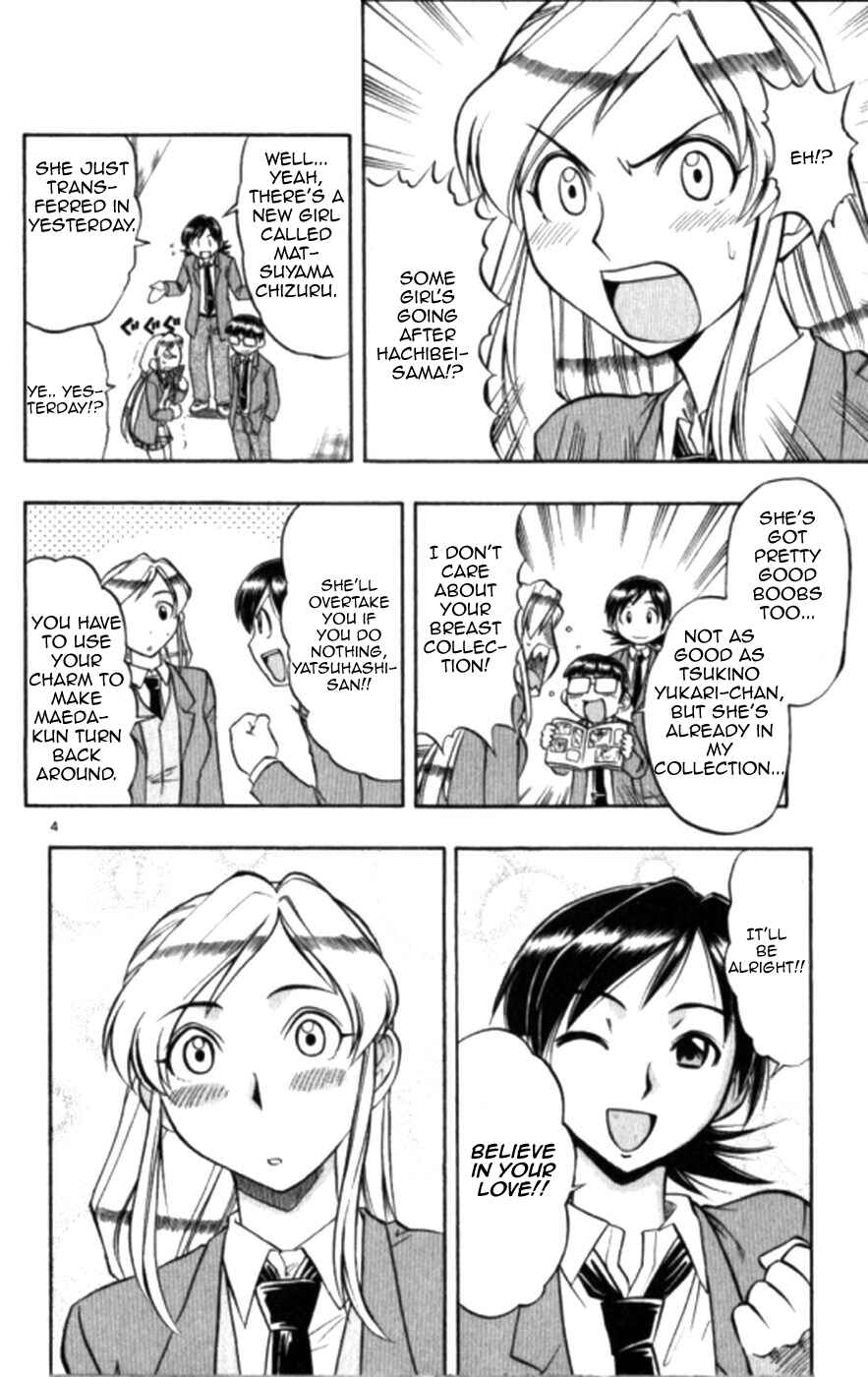 Page 4 Chapter 99 Love and Collage