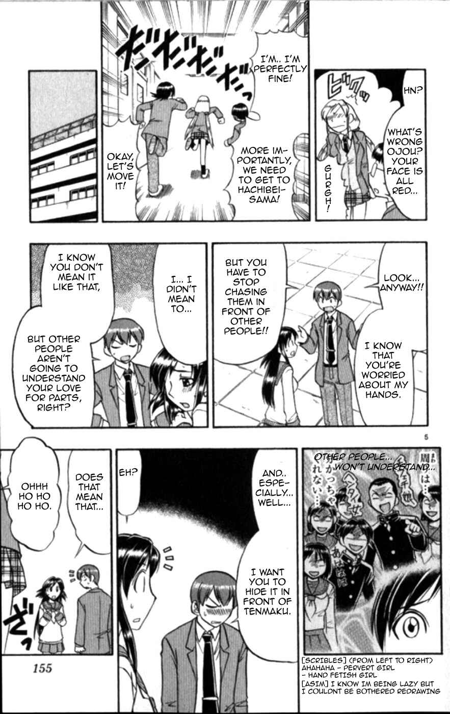 Page 5 Chapter 99 Love and Collage