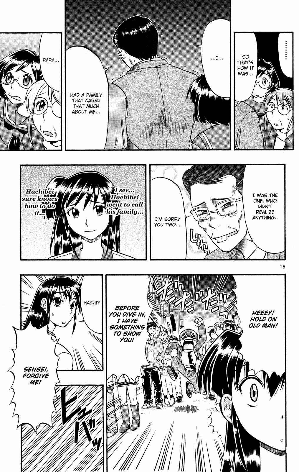 Page 16 Chapter 72 Love and Collage