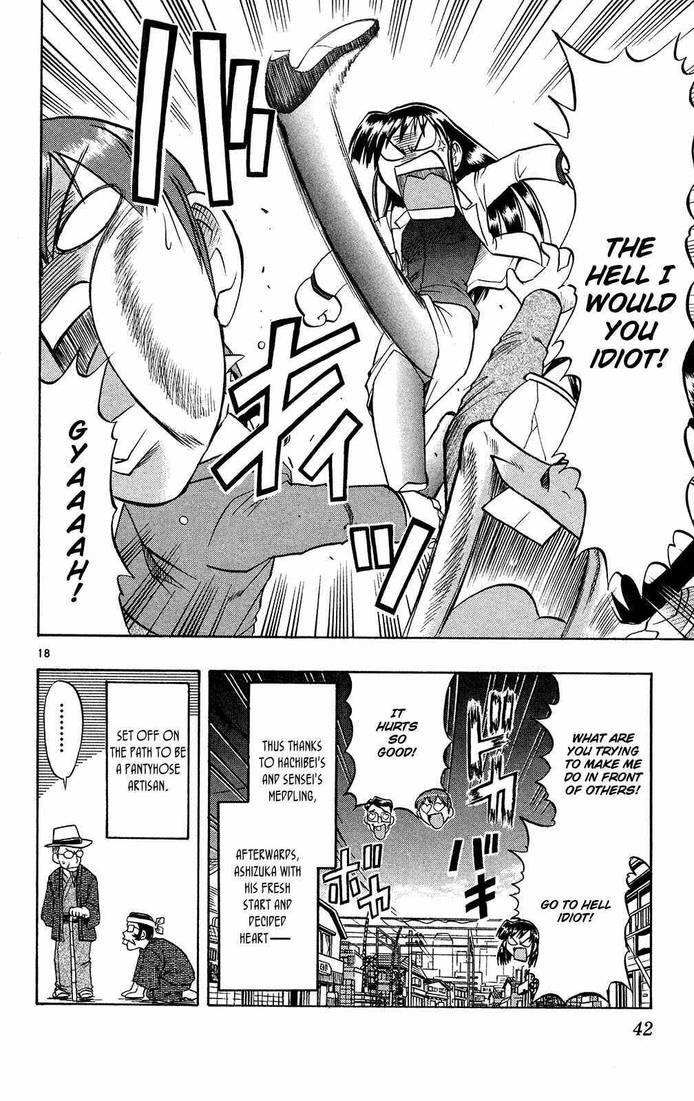 Page 19 Chapter 72 Love and Collage