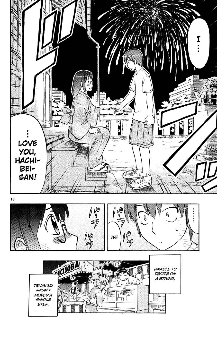 Page 19 Chapter 36 Love and Collage