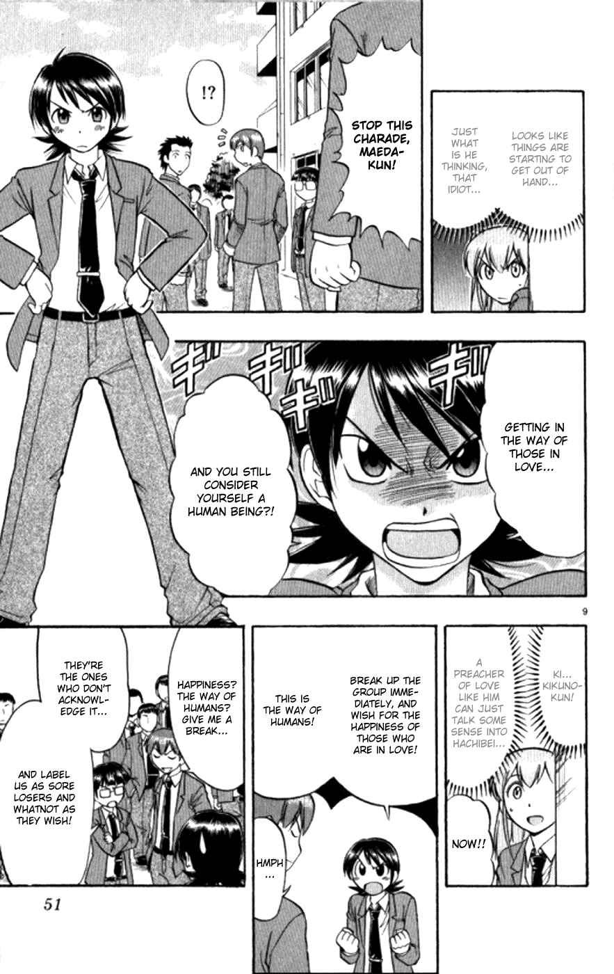 Page 10 Chapter 93 Love and Collage