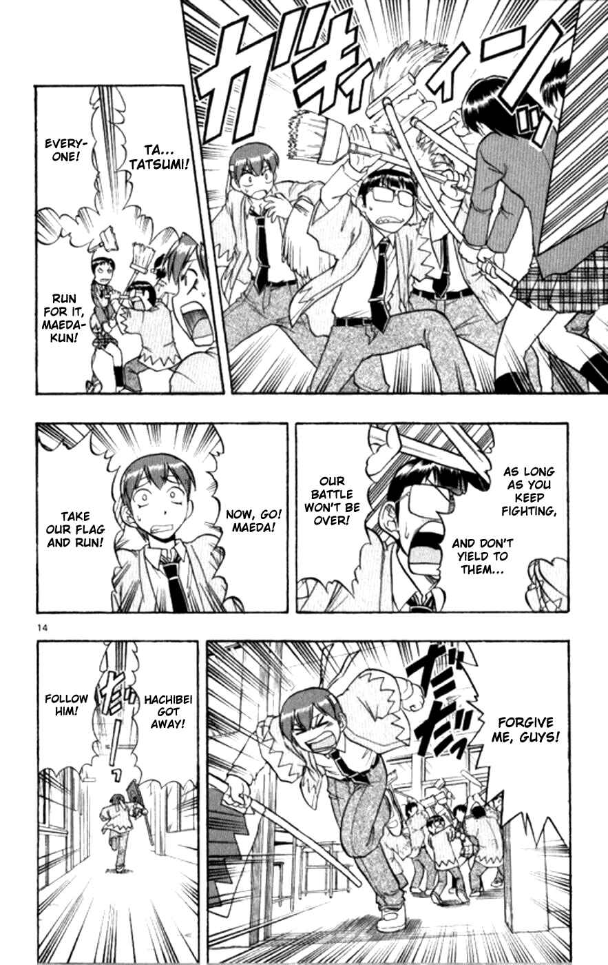 Page 15 Chapter 93 Love and Collage