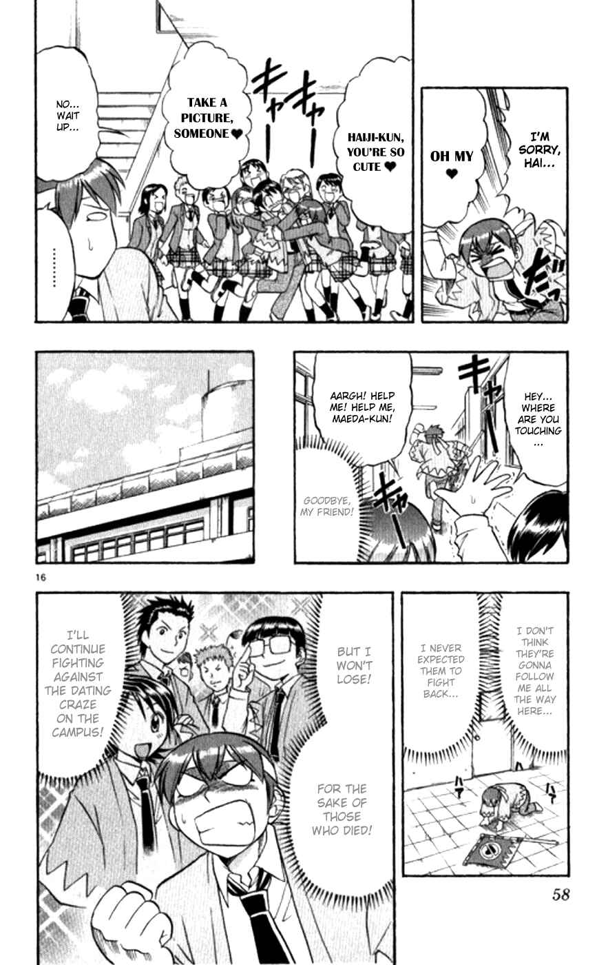 Page 17 Chapter 93 Love and Collage