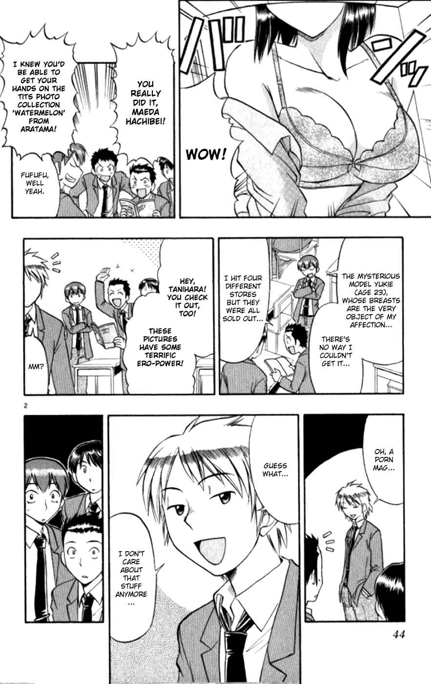 Page 3 Chapter 93 Love and Collage