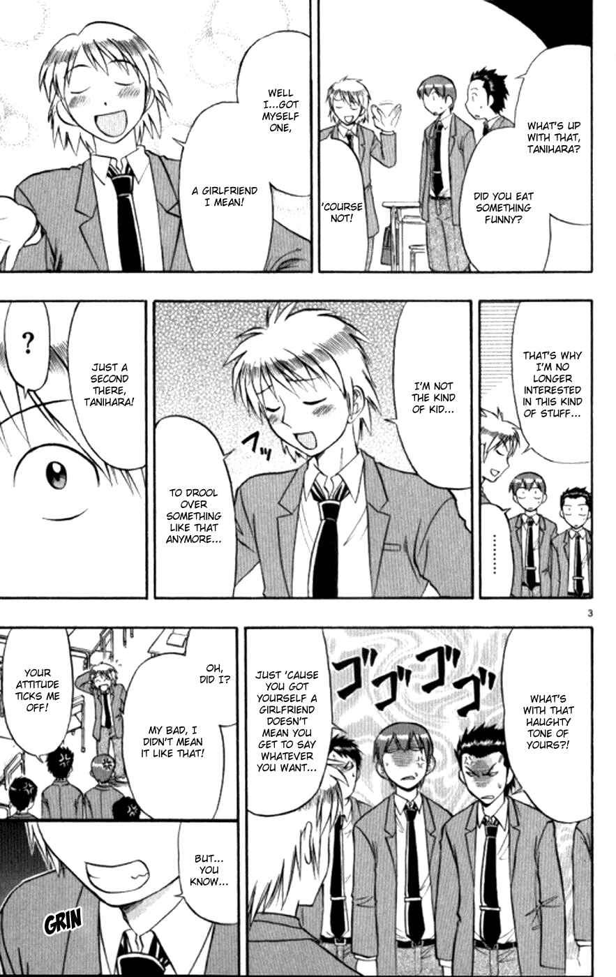 Page 4 Chapter 93 Love and Collage