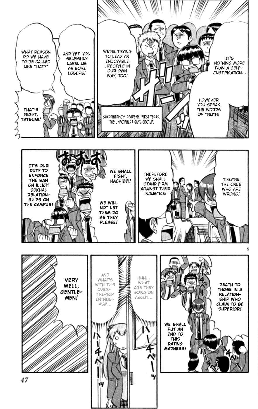Page 6 Chapter 93 Love and Collage
