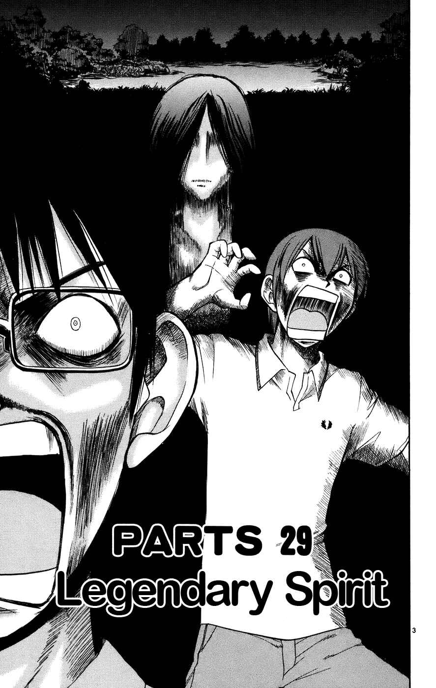Page 4 Chapter 29 Love and Collage