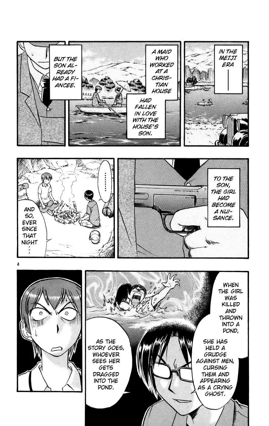 Page 5 Chapter 29 Love and Collage