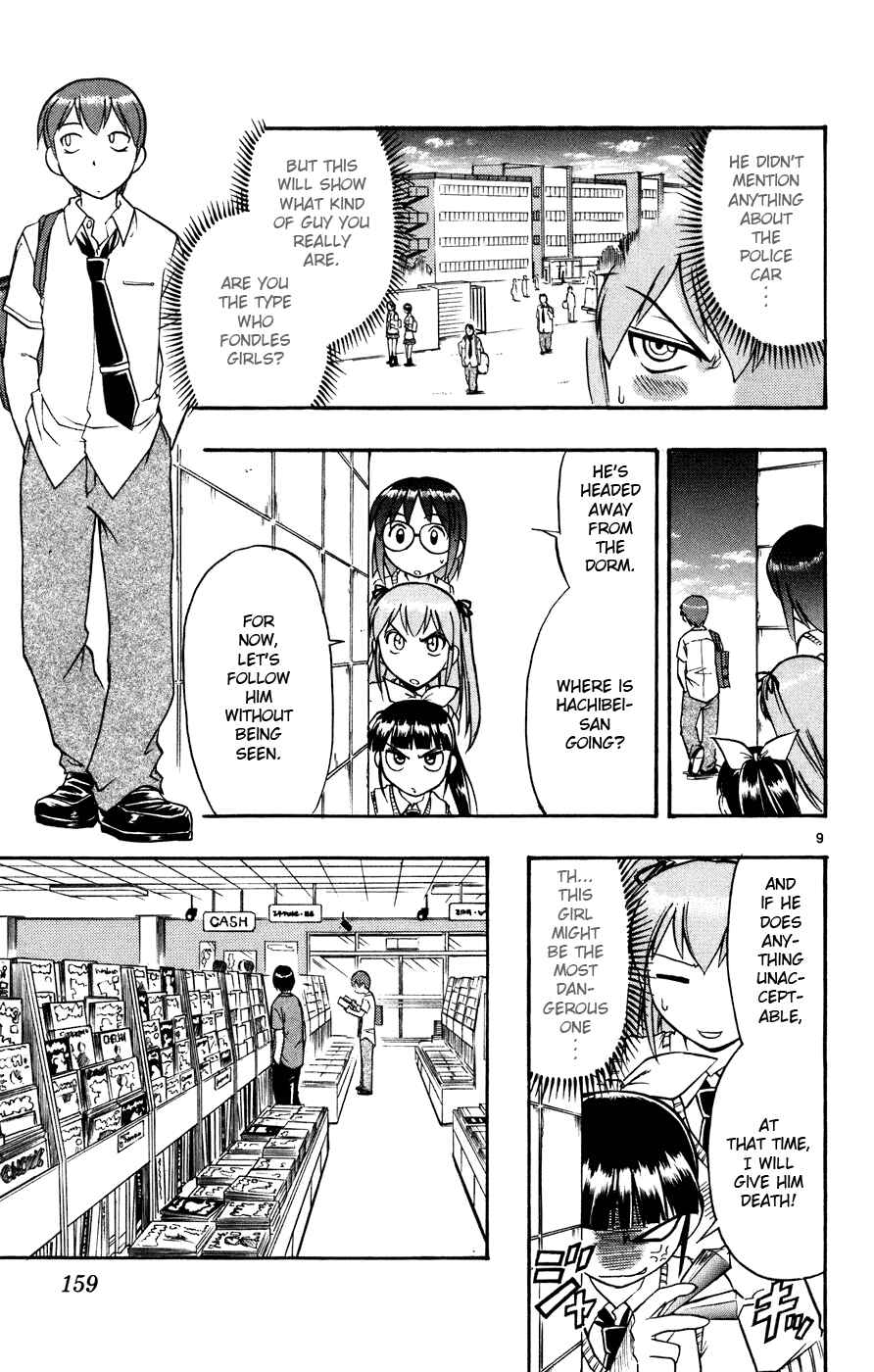 Page 10 Chapter 39 Love and Collage