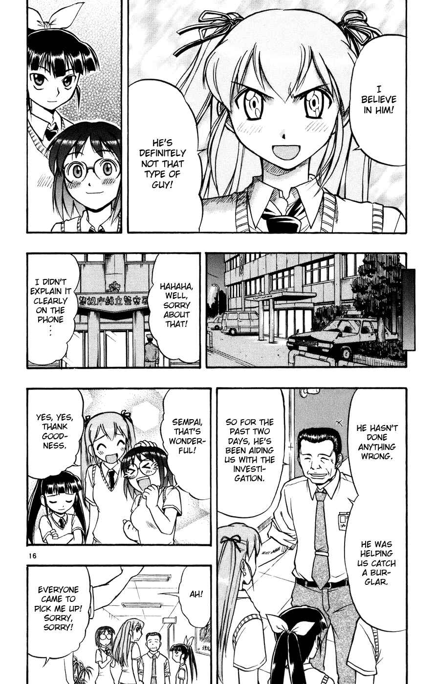 Page 17 Chapter 39 Love and Collage