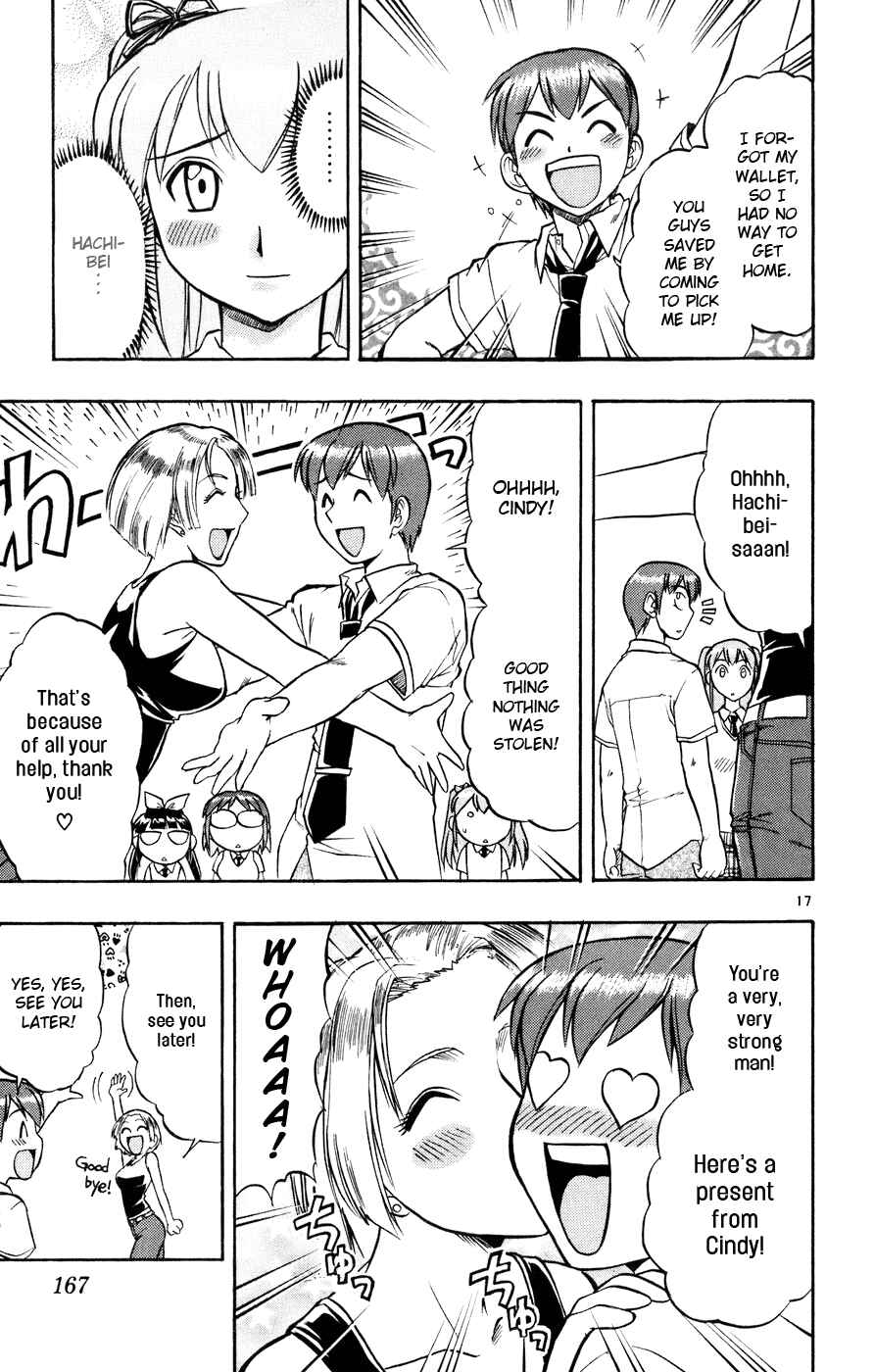 Page 18 Chapter 39 Love and Collage