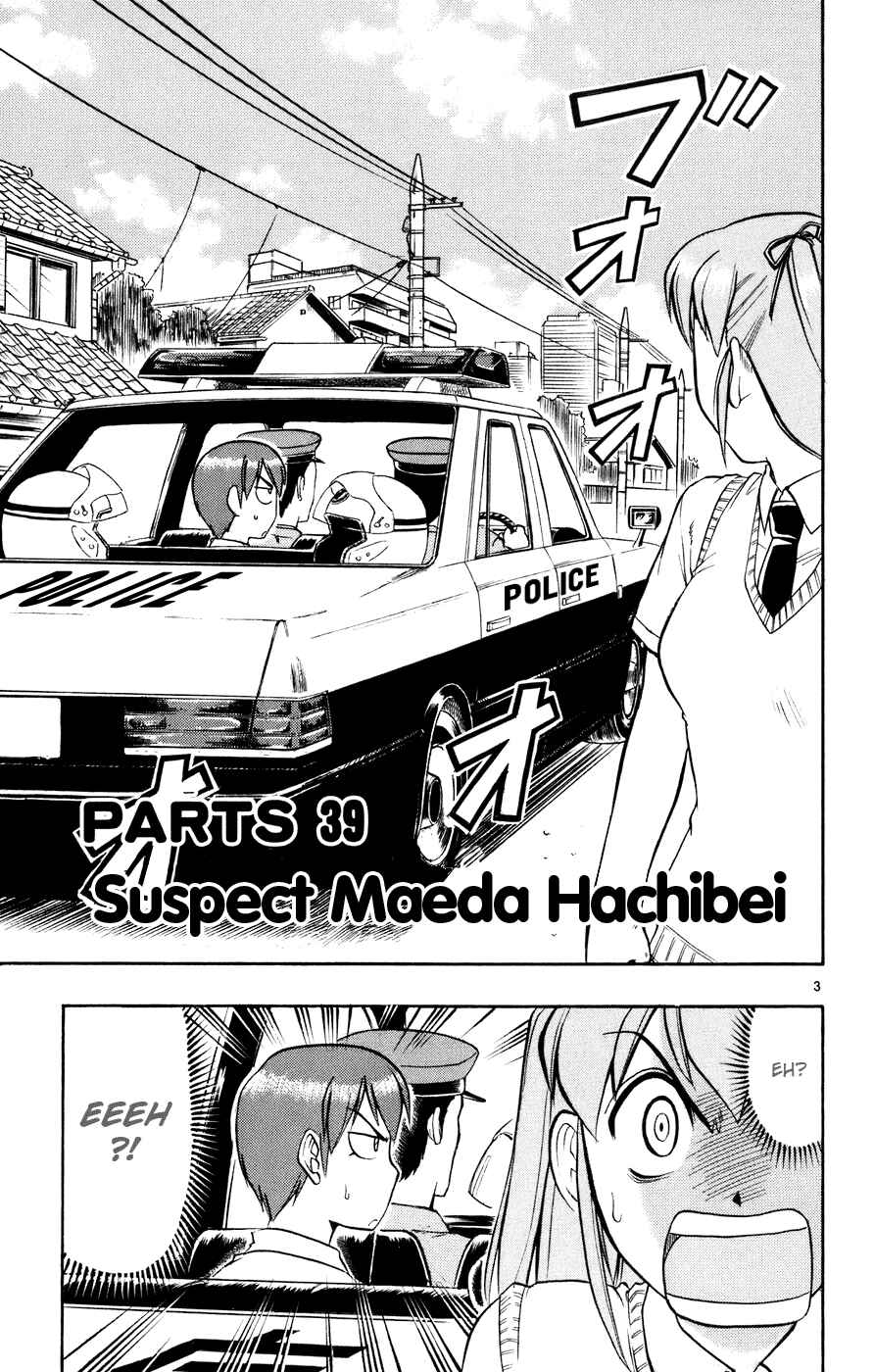 Page 4 Chapter 39 Love and Collage