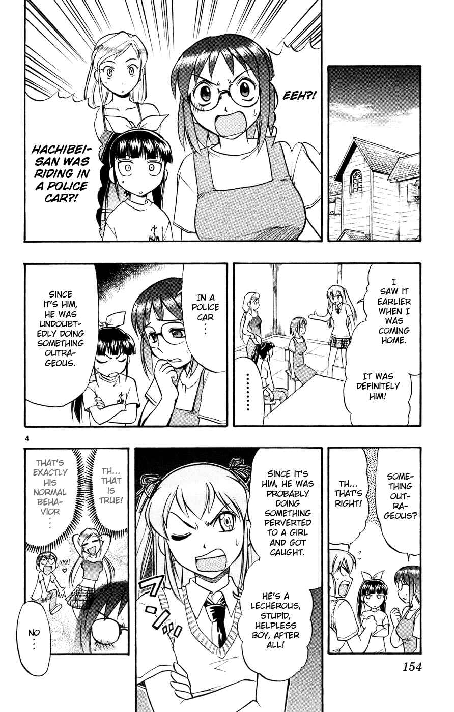Page 5 Chapter 39 Love and Collage