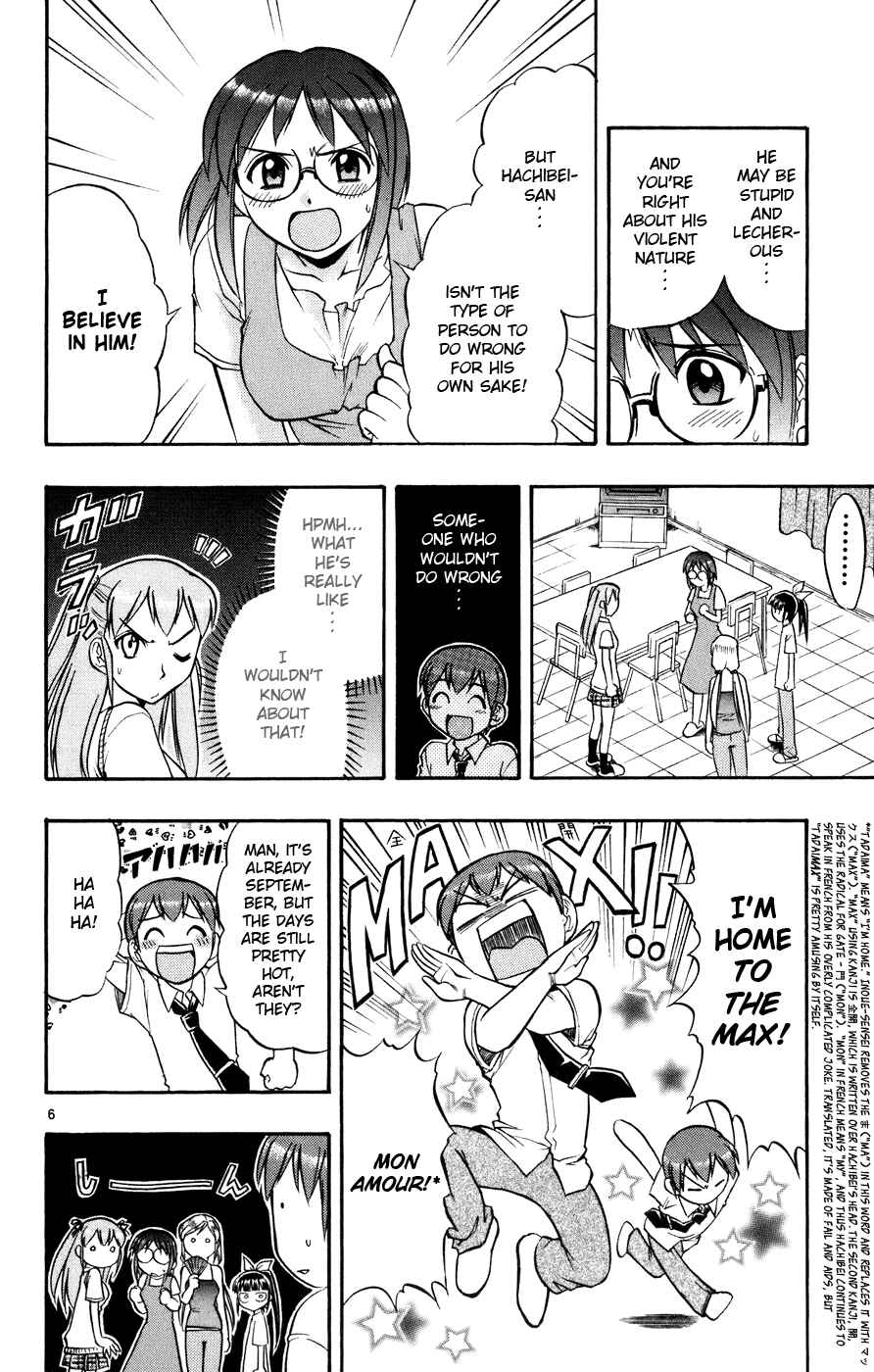 Page 7 Chapter 39 Love and Collage
