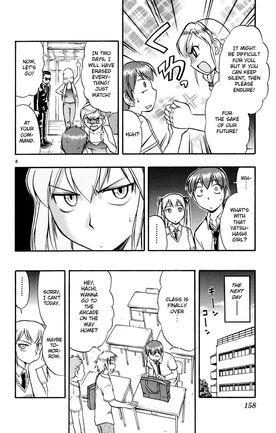 Page 9 Chapter 39 Love and Collage