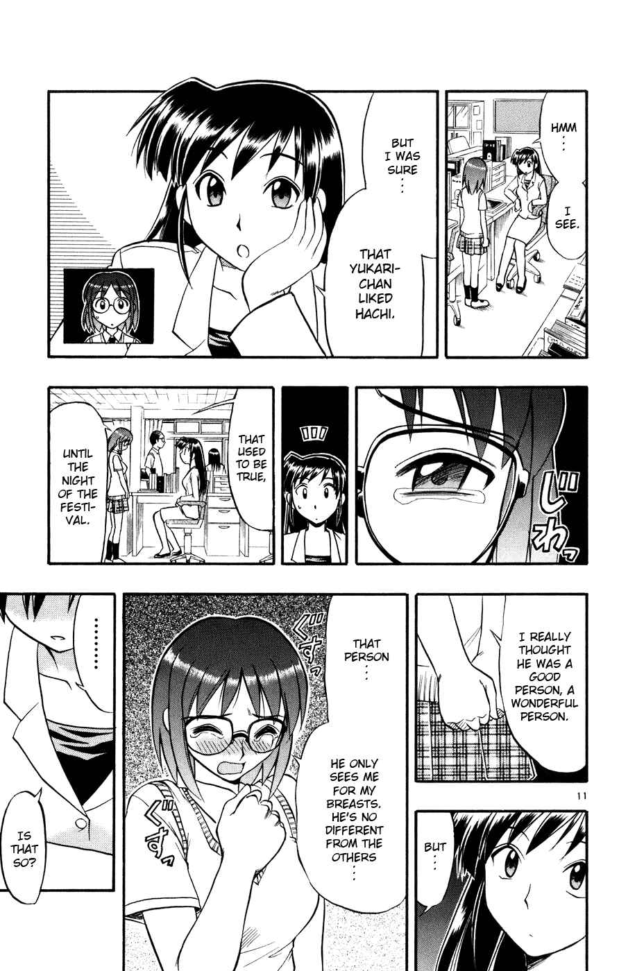 Page 12 Chapter 37 Love and Collage