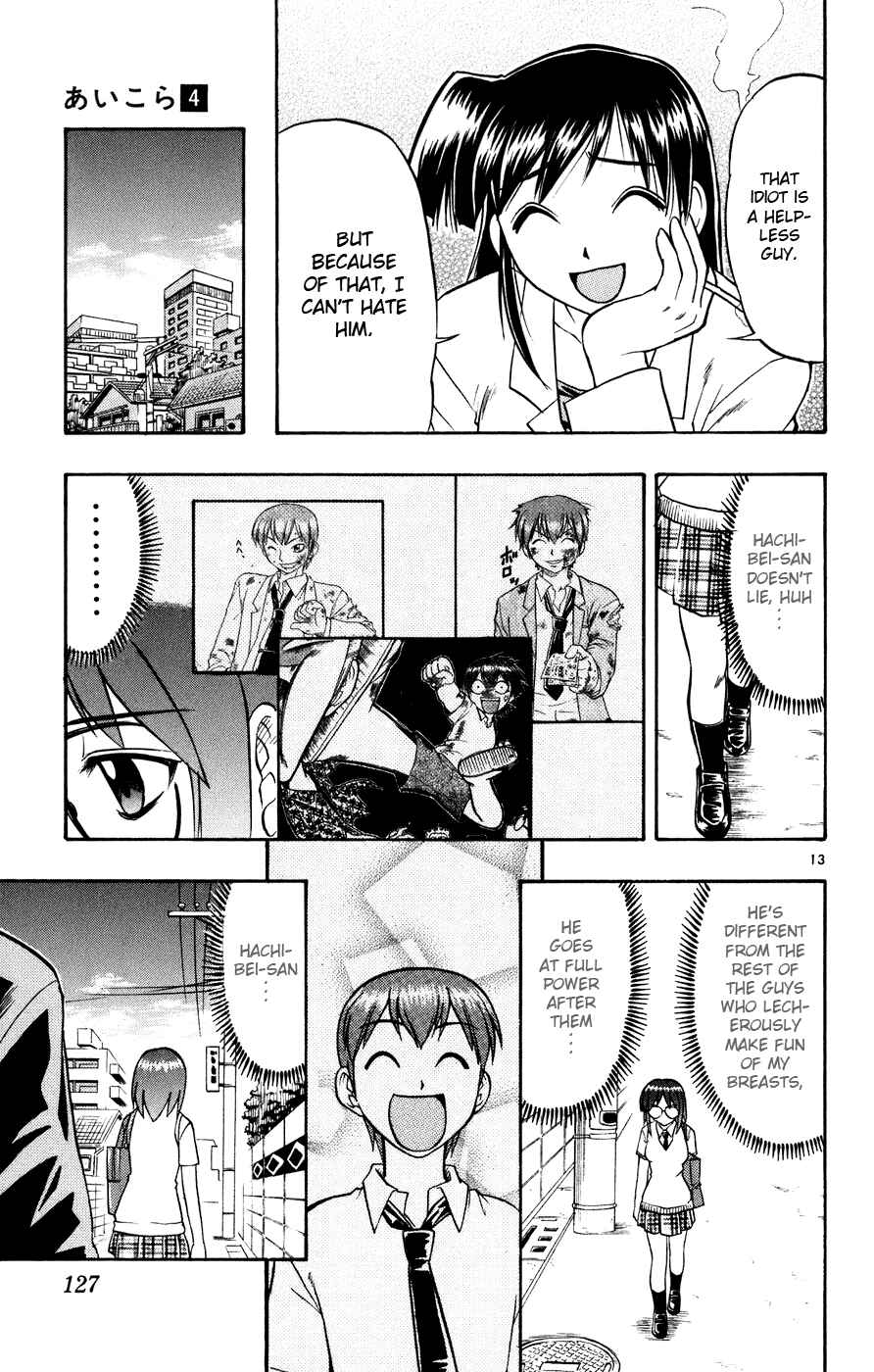 Page 14 Chapter 37 Love and Collage