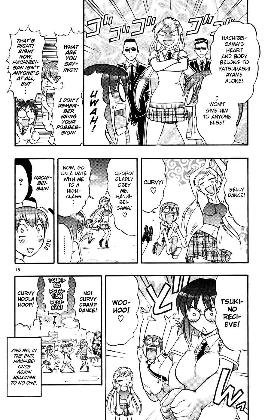 Page 19 Chapter 37 Love and Collage