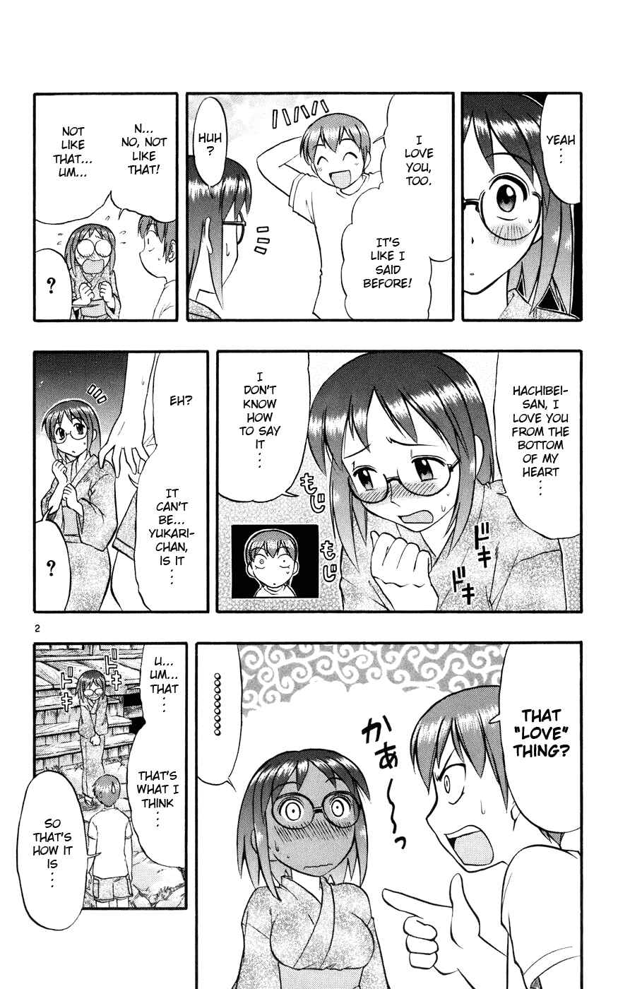 Page 3 Chapter 37 Love and Collage