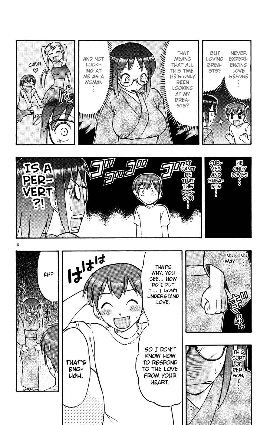 Page 5 Chapter 37 Love and Collage