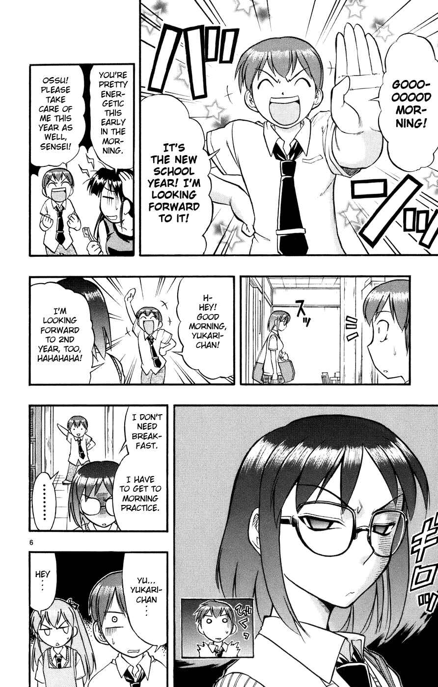 Page 7 Chapter 37 Love and Collage