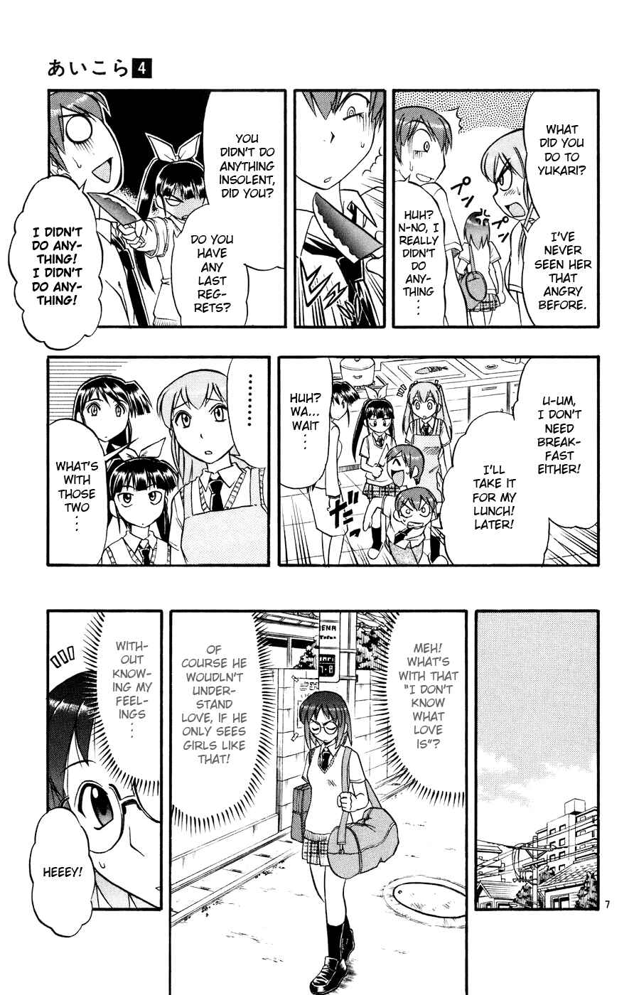 Page 8 Chapter 37 Love and Collage