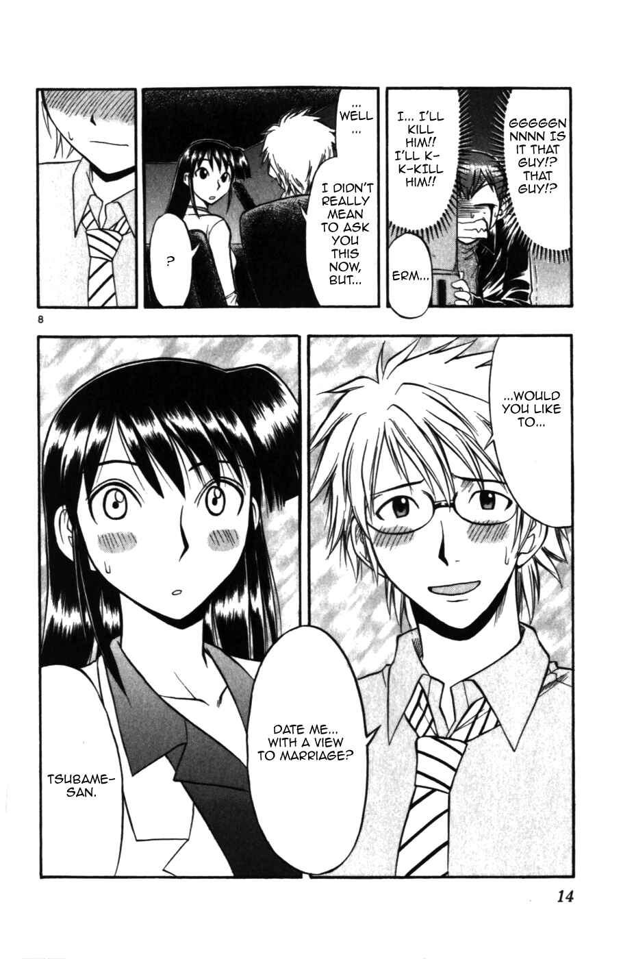 Page 16 Chapter 101 Love and Collage
