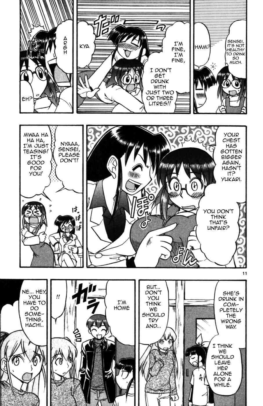 Page 19 Chapter 101 Love and Collage
