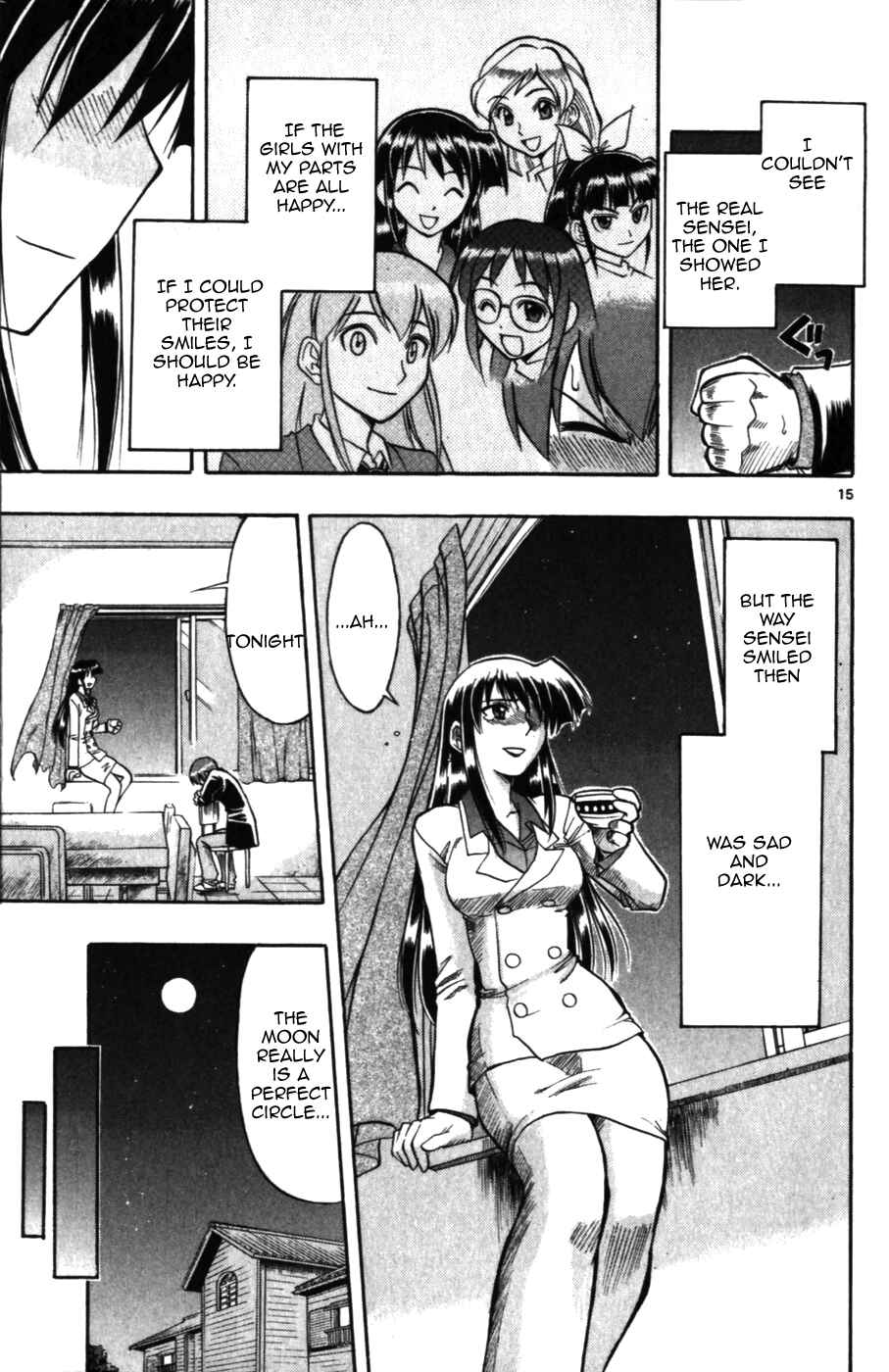 Page 23 Chapter 101 Love and Collage