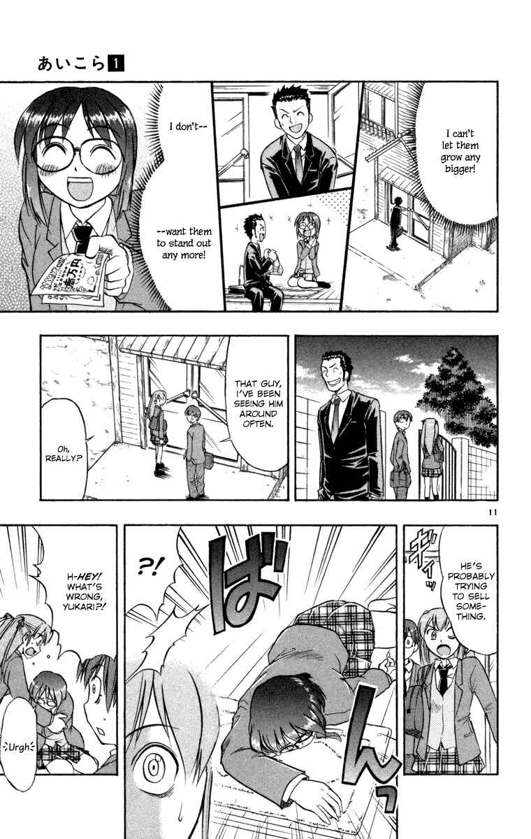 Page 11 Chapter 4 Love and Collage