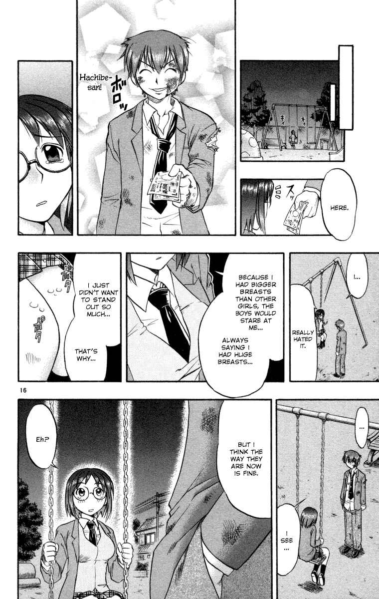Page 16 Chapter 4 Love and Collage