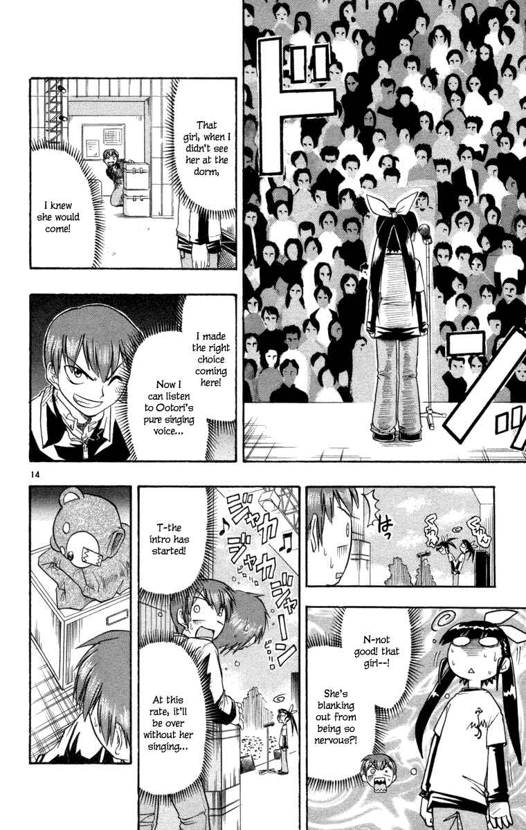 Page 14 Chapter 5 Love and Collage