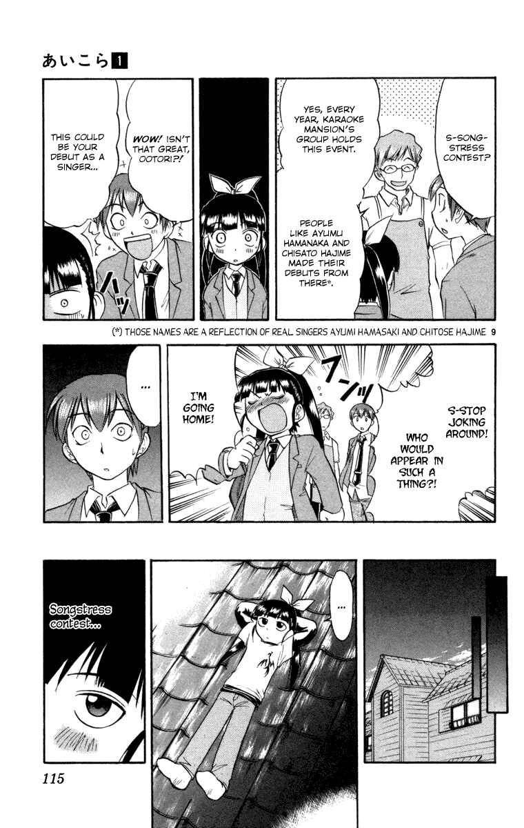 Page 9 Chapter 5 Love and Collage
