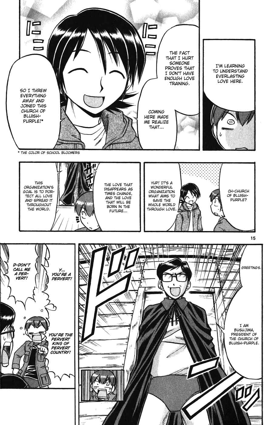 Page 14 Chapter 104 Love and Collage