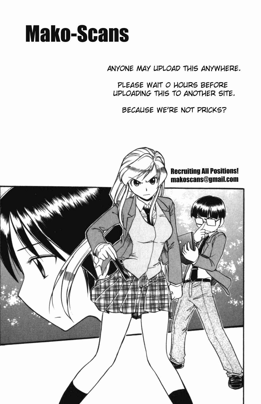 Page 18 Chapter 104 Love and Collage