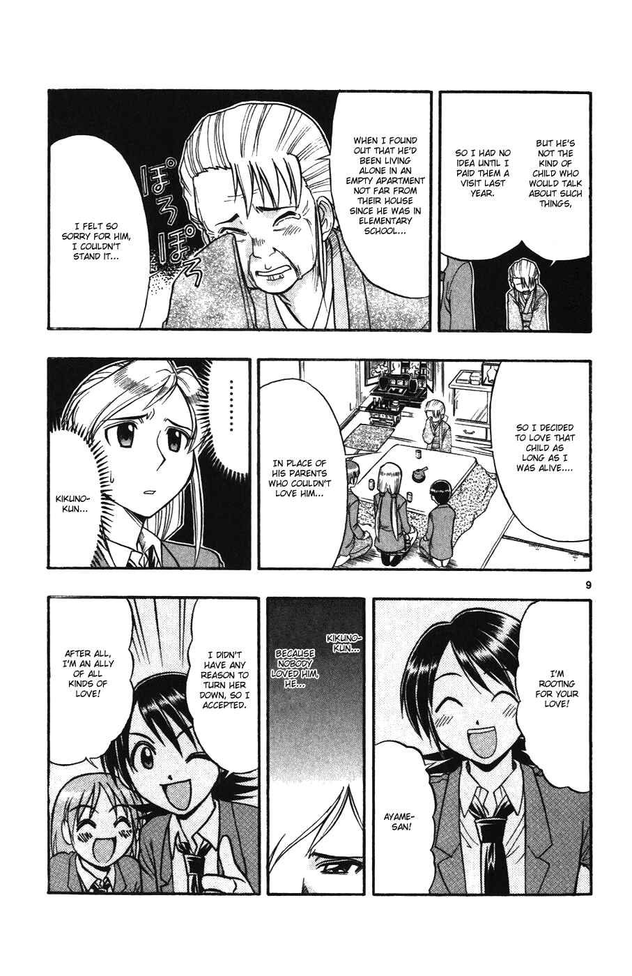 Page 8 Chapter 104 Love and Collage
