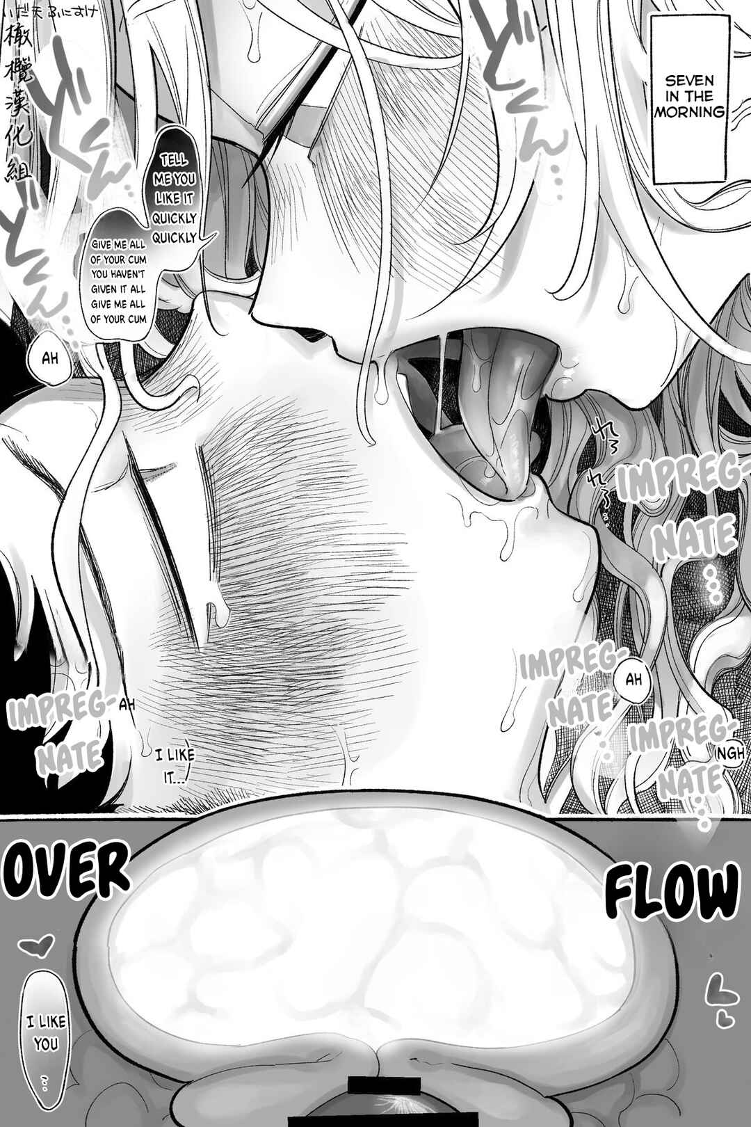 Page 10 Chapter Unknown_3272 Otaku-kun!! I lo~ve you!