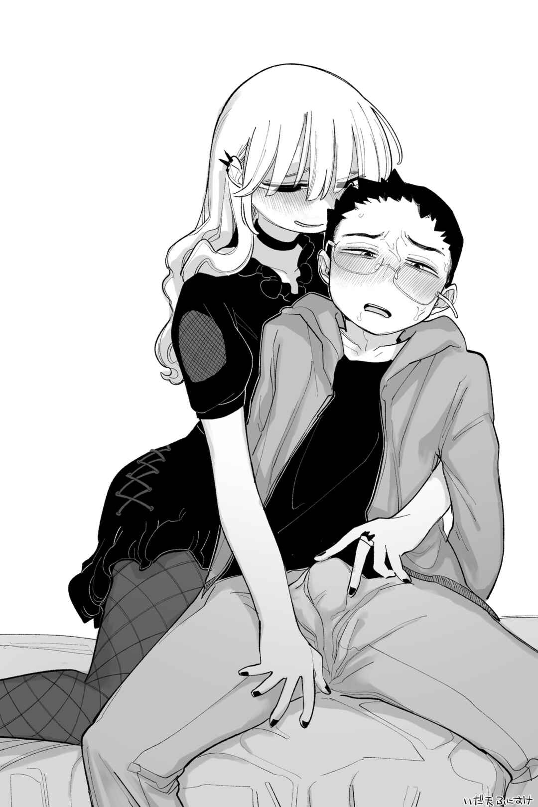 Page 12 Chapter Unknown_3272 Otaku-kun!! I lo~ve you!