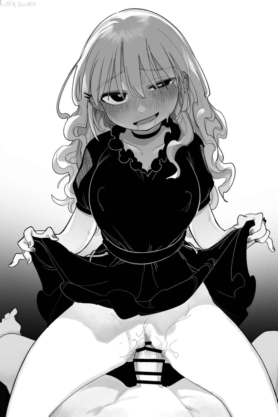 Page 17 Chapter Unknown_3272 Otaku-kun!! I lo~ve you!